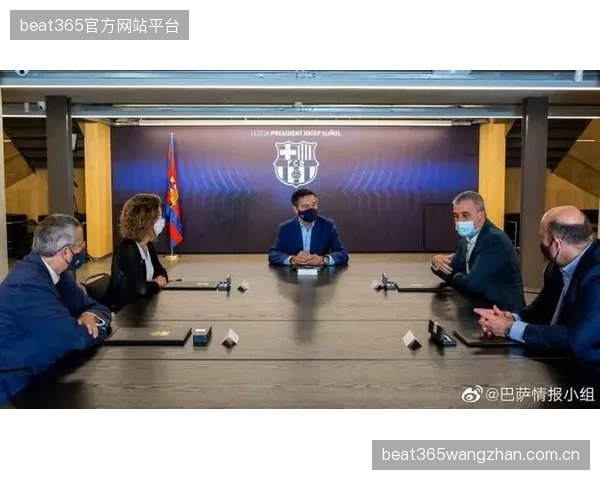 巴萨董事会公布的中长期计划引发行业的普遍关注